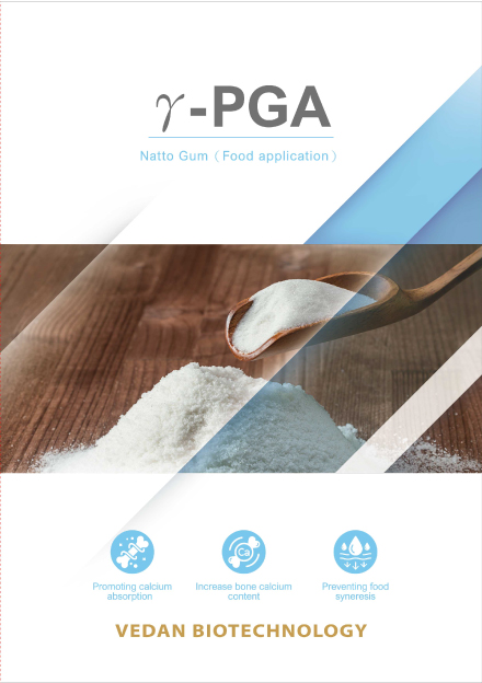 Vedan Biotech Food Grade γ-Polyglutamic Acid